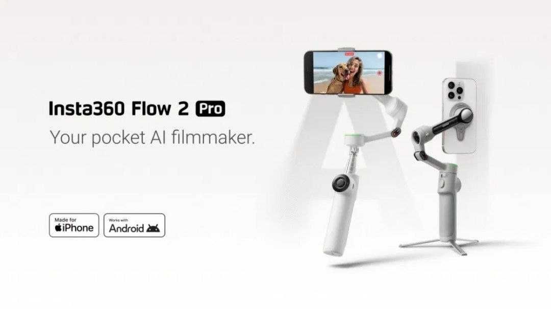 Продается Insta360 Flow 2 Pro