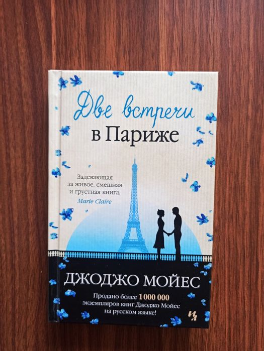 Продам книги. Срочно!