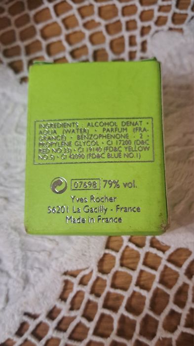 Лот винтидж оригинални парфюми  Yves Rosher