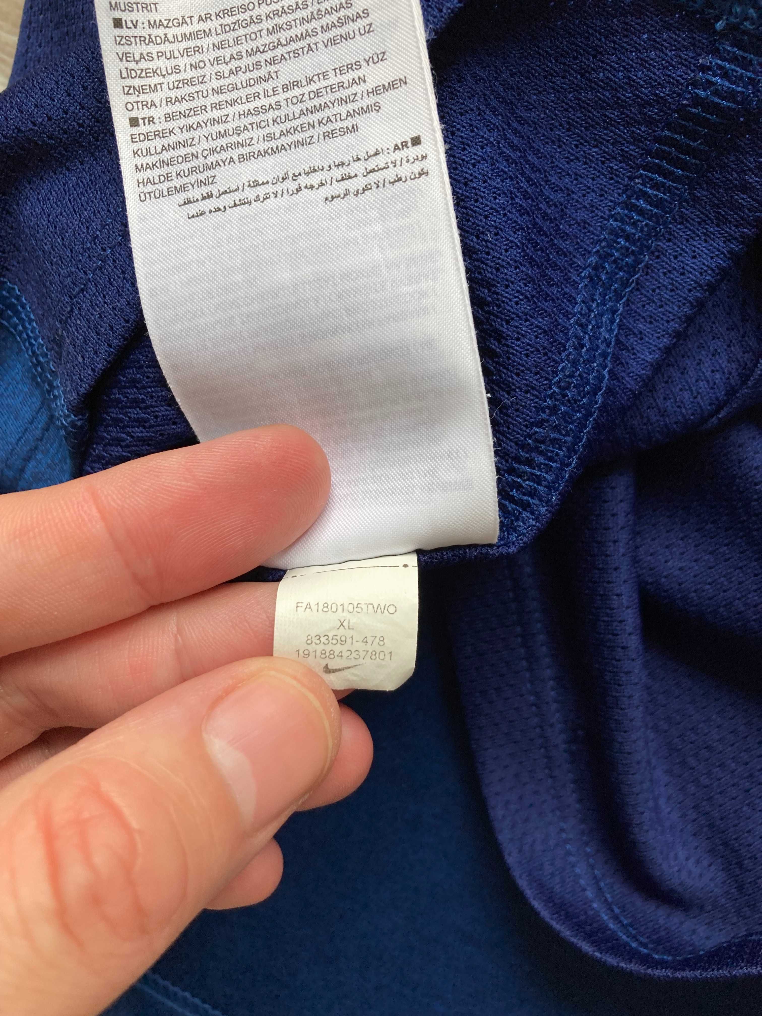 Найк Nike Miler Running Dri Fit мъжка тениска за тичане размер XL