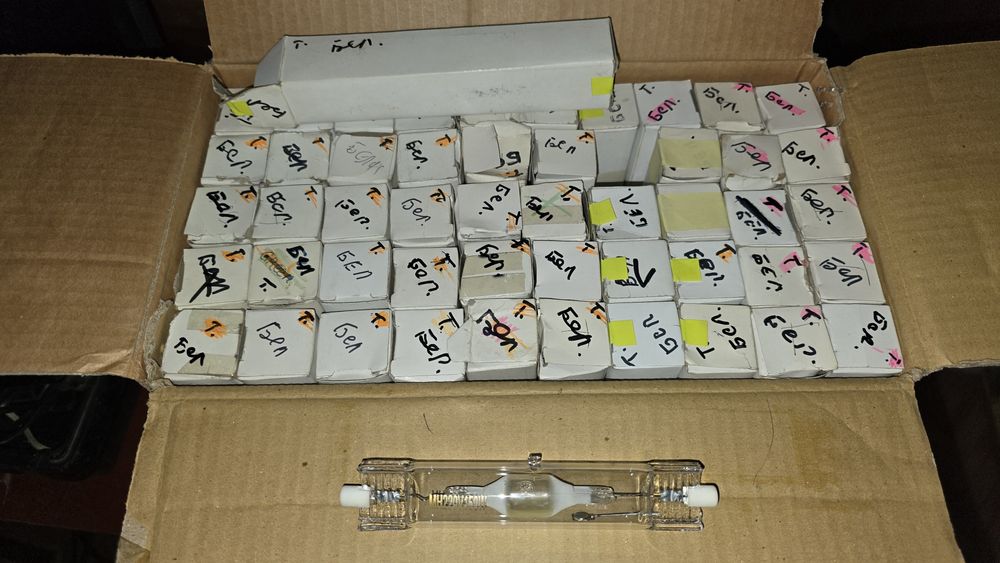 Лампы для проекторов