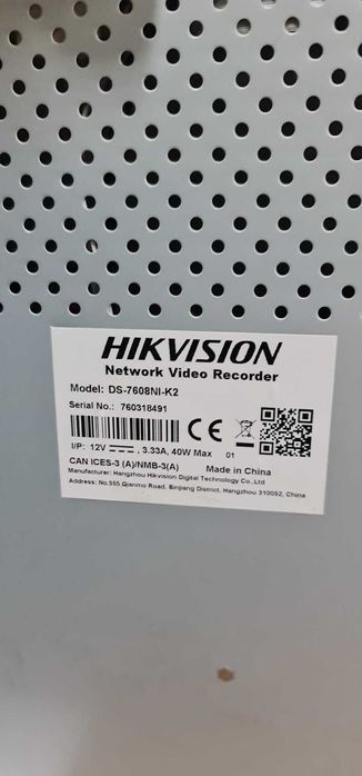 Hikvision NVR + 2 camere IR 4MP, HDD inclus