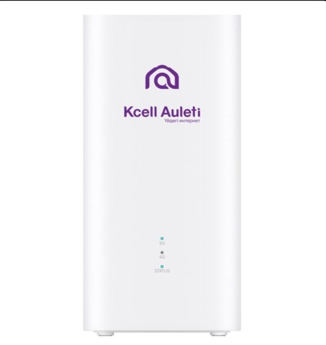 Продаю роутеры,тариф безлемит всего за 3000тг в месяц.