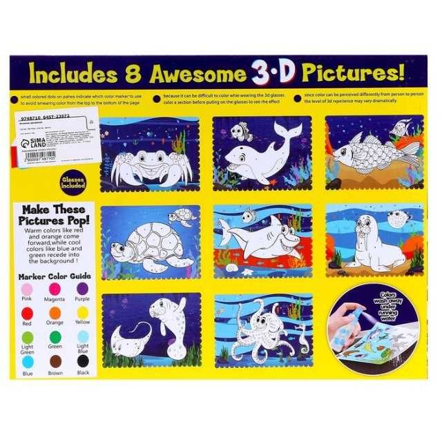 Carte de colorat Reutilizabila cu ochelari 3D, Oceanul ,  8 planse