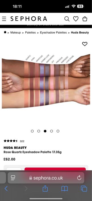 Сенки палитра Kiko Milano, HudaBeauty