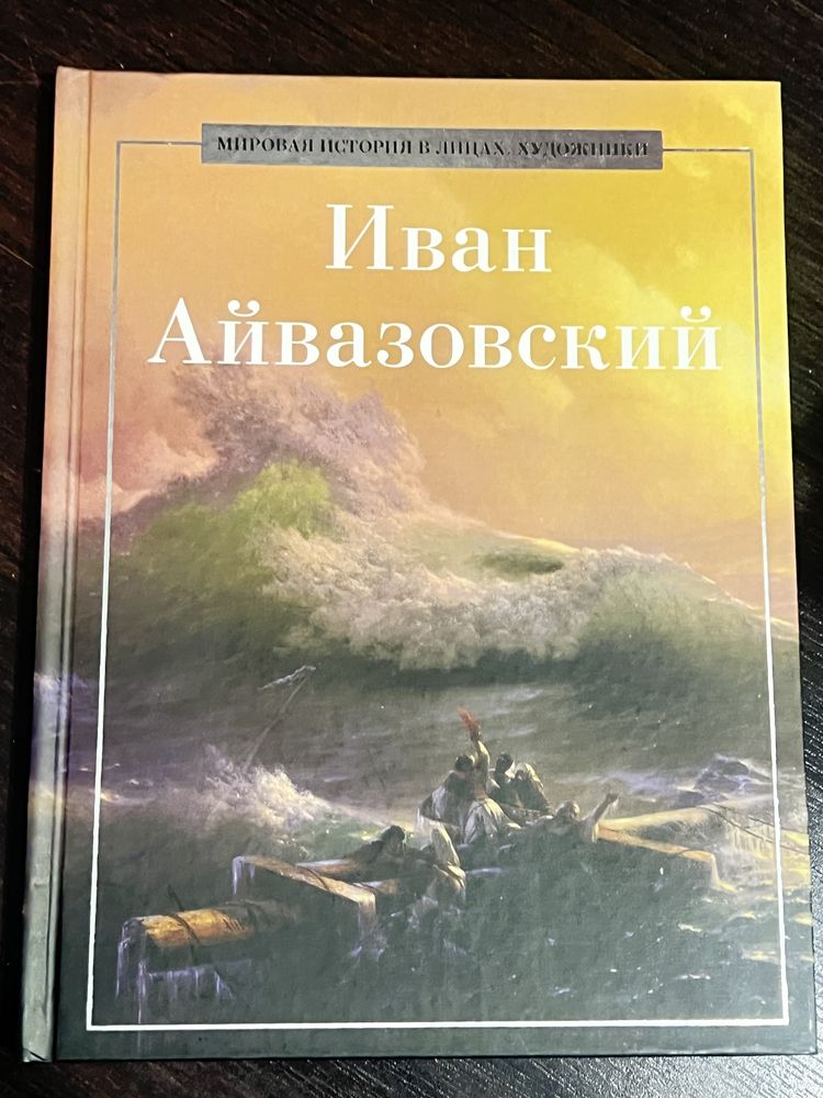 Книги из домашней библиотеки