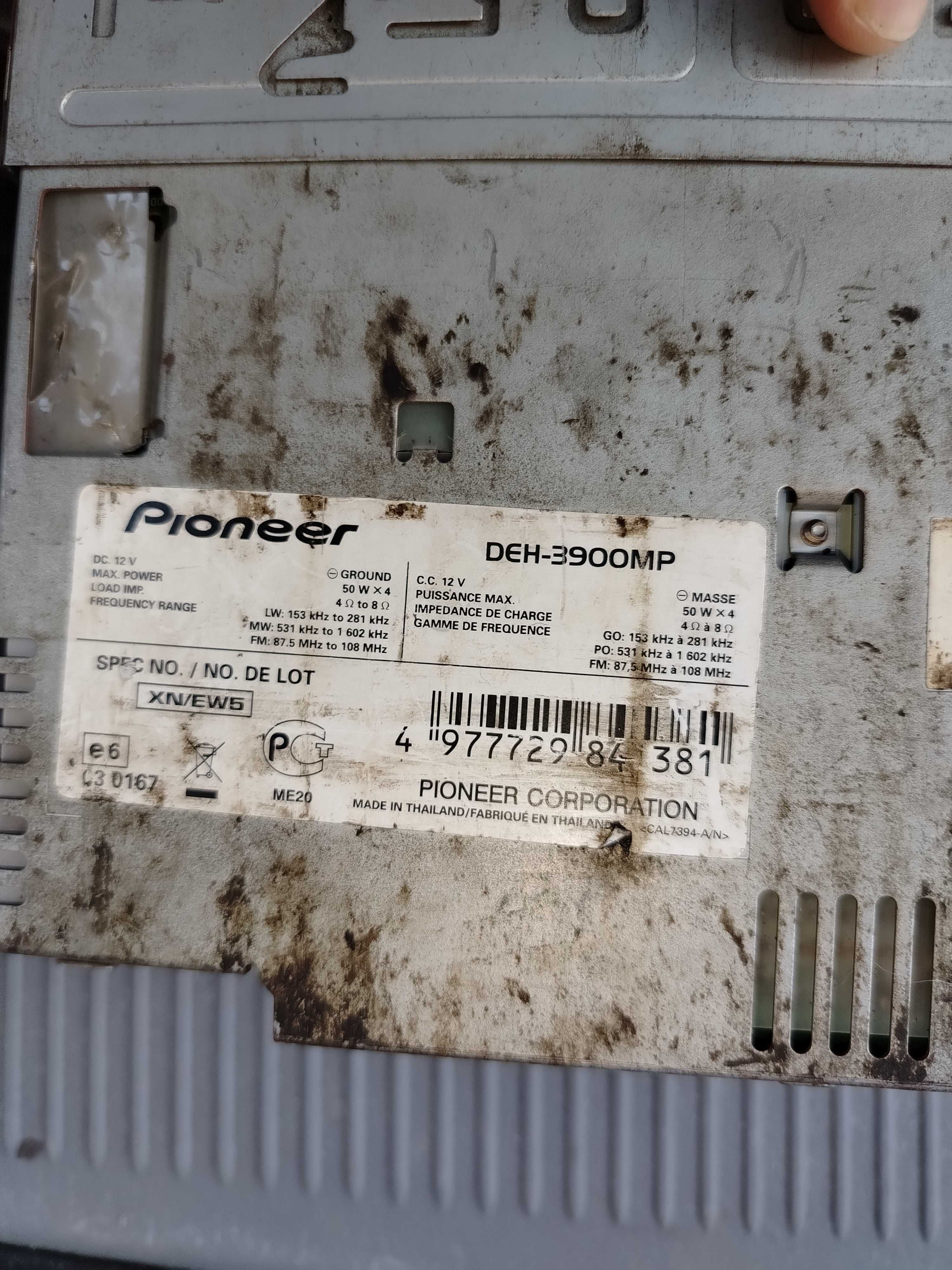CD pioner 4х50 вата
