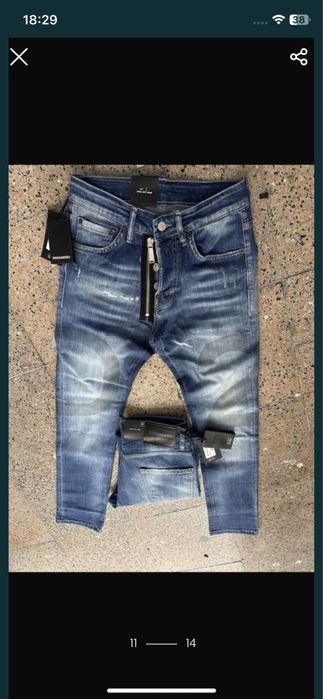 Pantalon elegant - 255