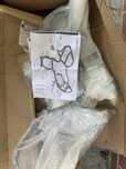 Crash bar Husqvarna Norden 901 21-24 partea de sus