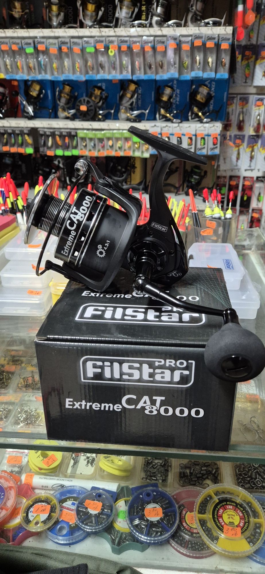 ПРОМО! Макара за сом FILSTAR X-TREME CAT 8000