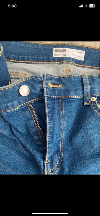 Blugi skinny femei
