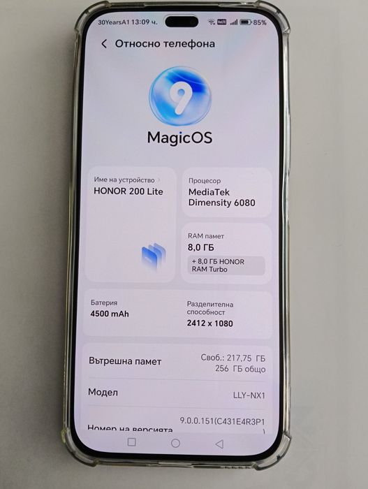 Honor 200 Lite 256/8