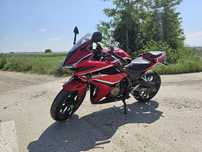 Vand Honda CBR 500R