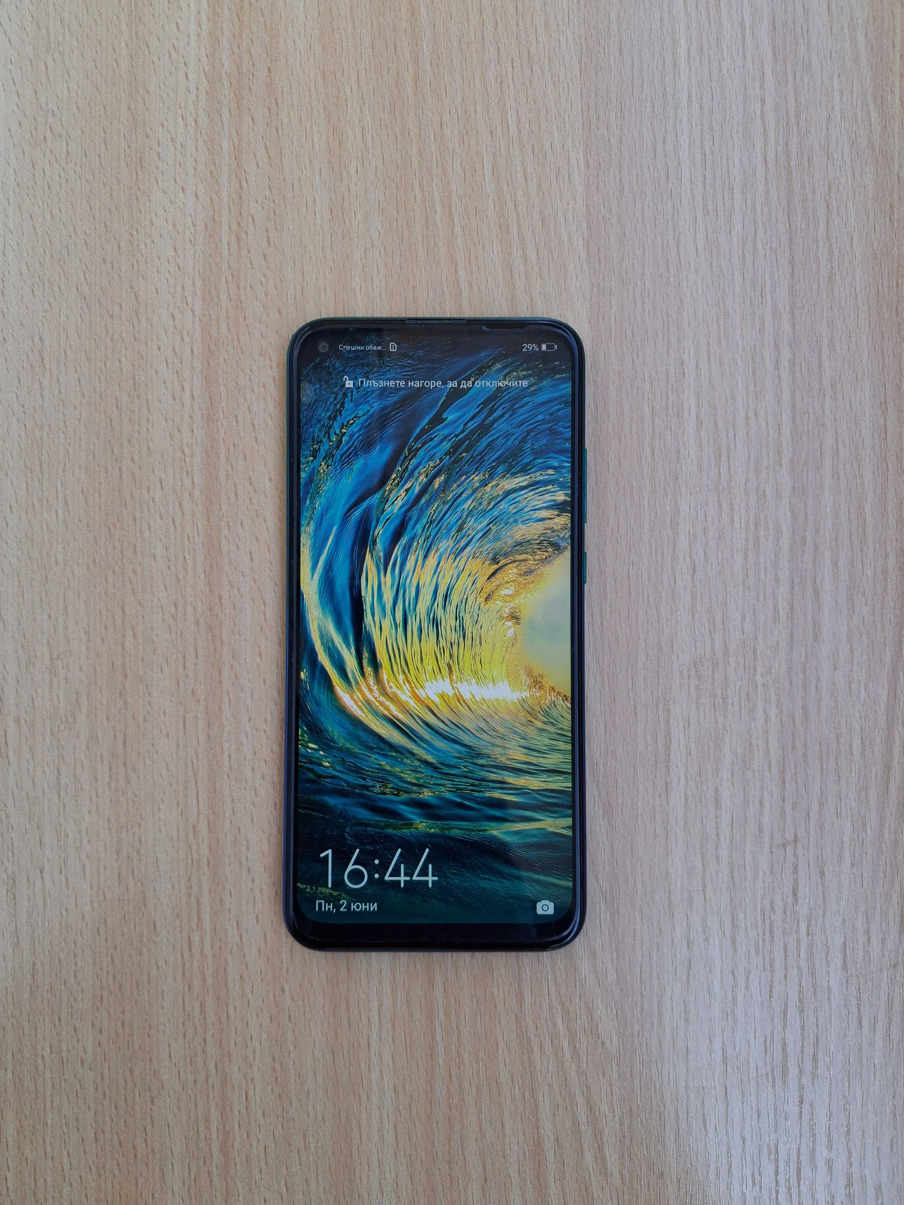 Huawei P40 Lite E