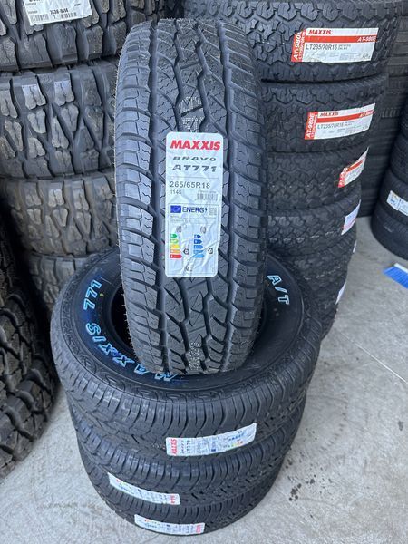 265/65/18 MAXXIS 4 бр
