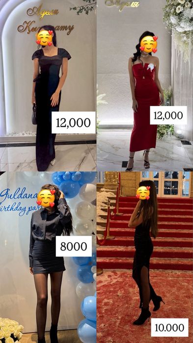 продам женские платья