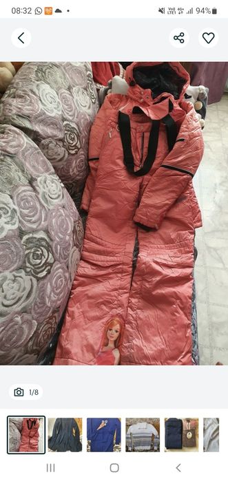 Вещи почти даром