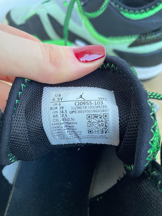 Jordan маратонки - 39ти номер