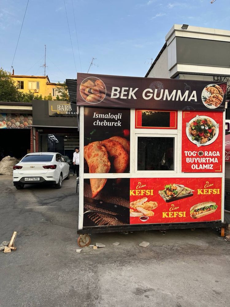 Arenda akfa butka. Arenda biznes. Arenda gumma perashki