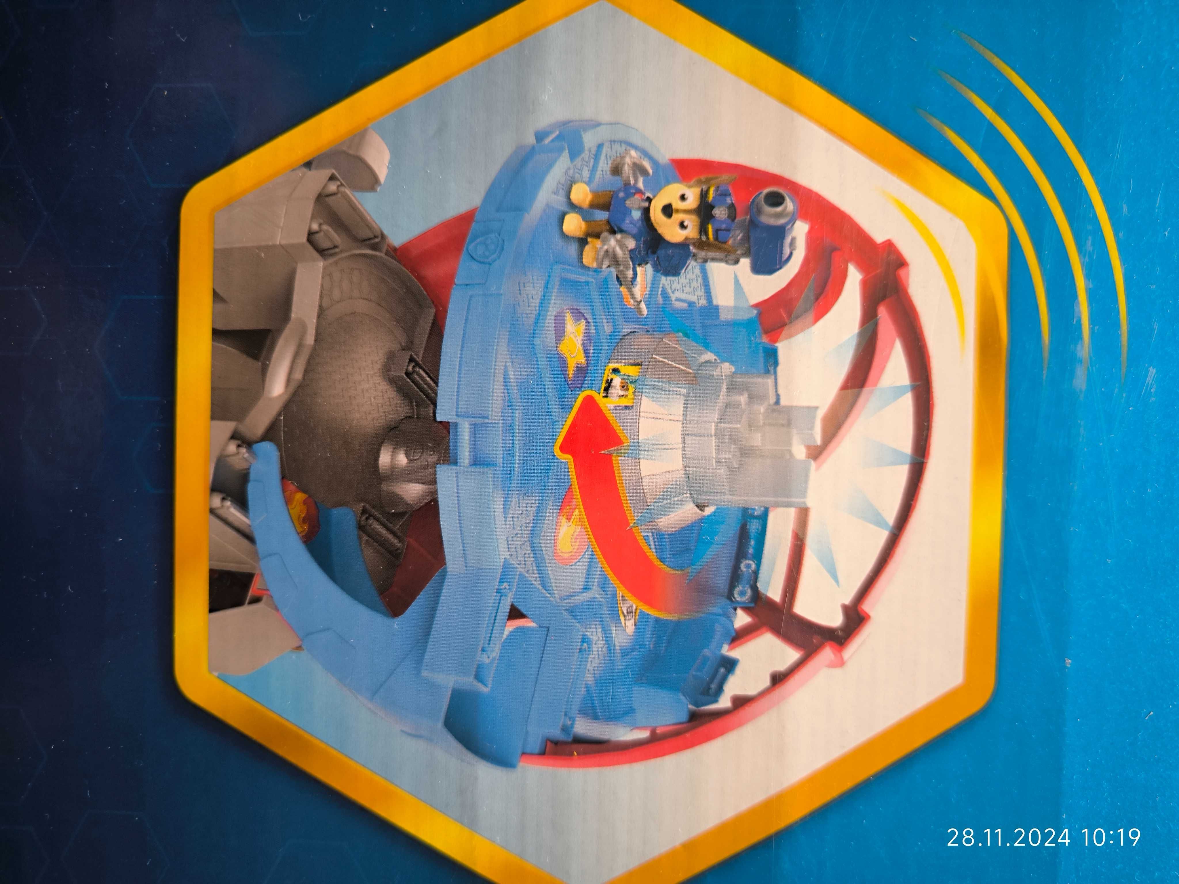 Кула Пес патрул Paw patrol The movie