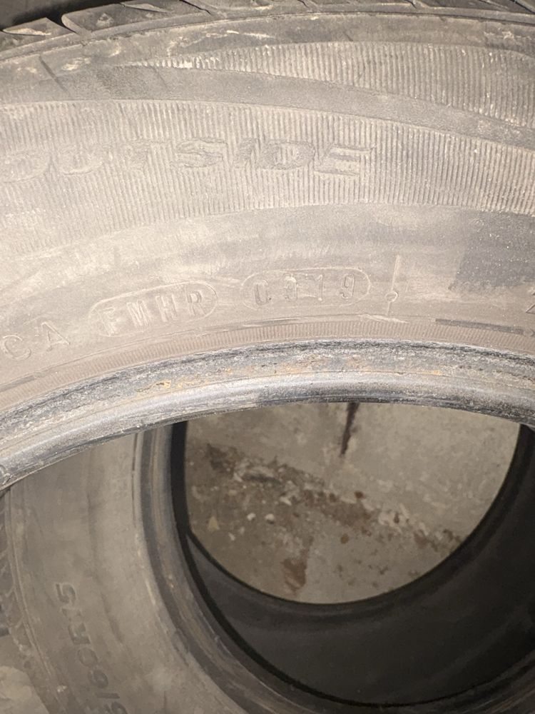 Продавам летни гуми 185/60R15 Nexen 4бр