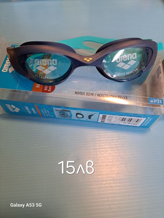 Очила за плуване