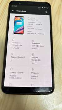 Продам oneplus 5T 128гб