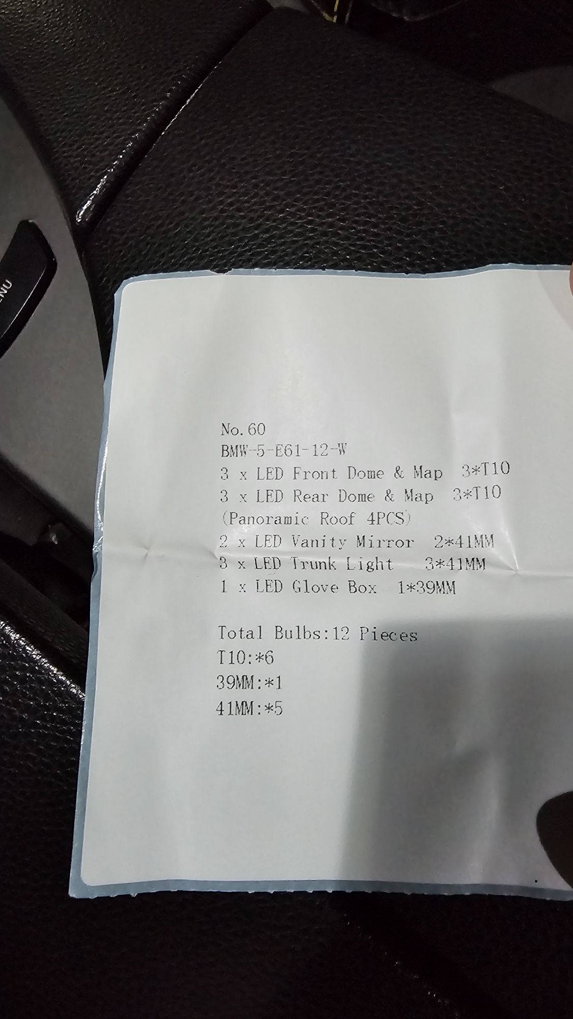 Led интериорни крушки за Е60/Е61