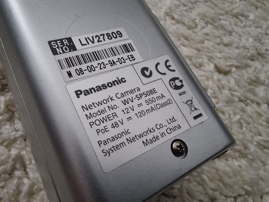 Cameră de Supraveghere Panasonic WV-SP508E + Bonus