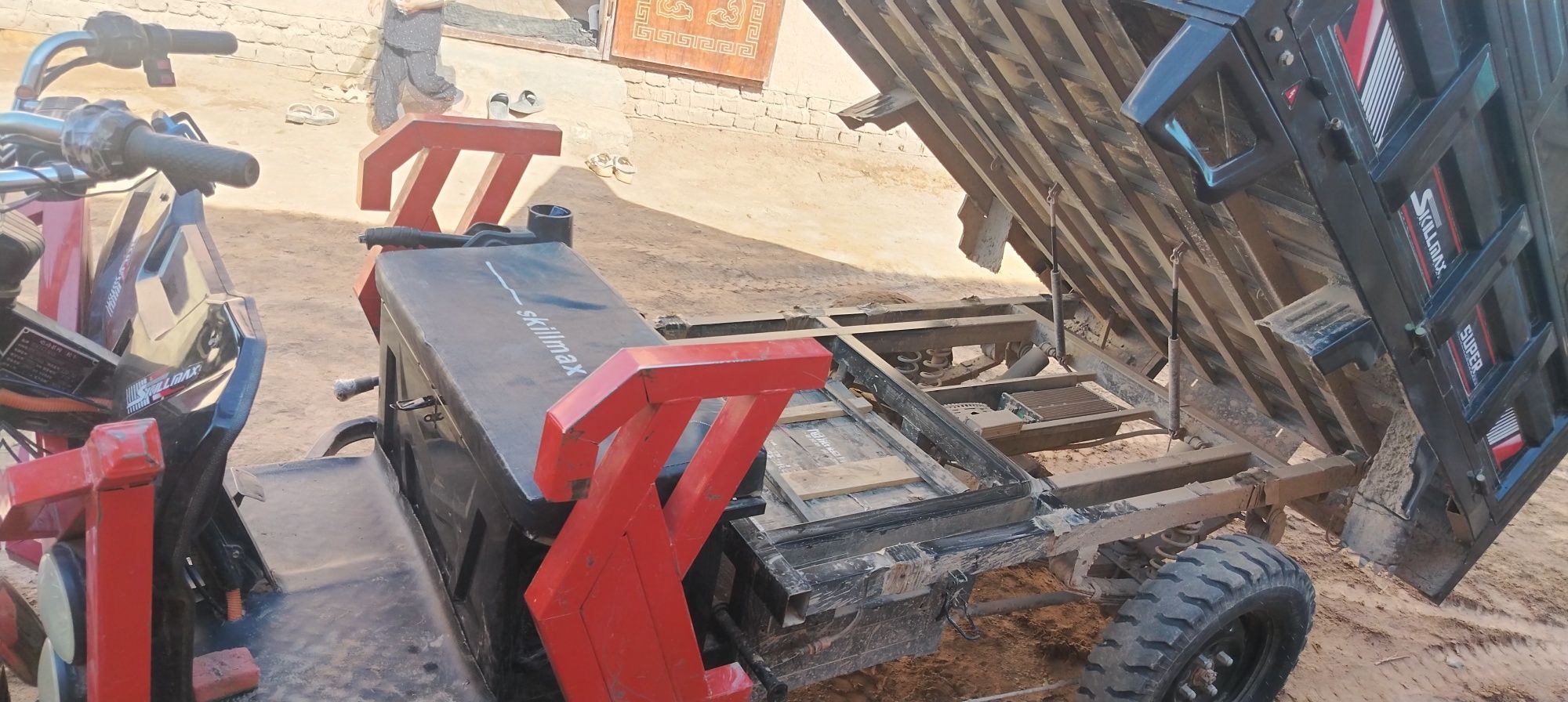 Skillmax elektra maped