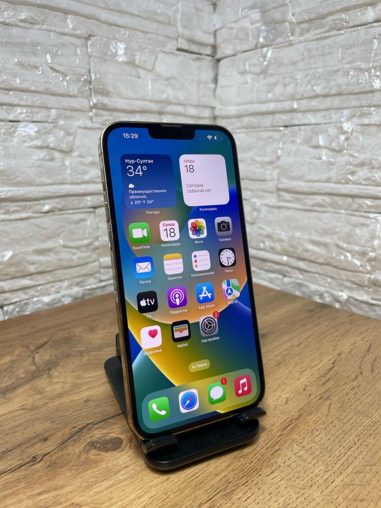 iPhone 13 Pro Max 256 gb