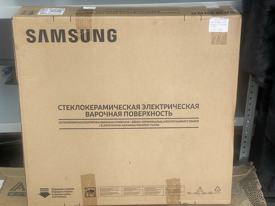 Электроварочная панель Samsung НОВЫЙ Астана ЖанТаС ломбард Богенбай ба