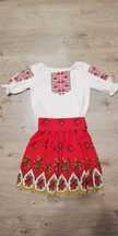 Costum național pentru copii de 8-9 ani