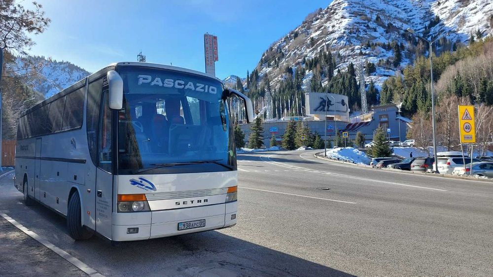 Аренда  автобуса