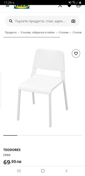 Ikea бюро Micke и стол Teodores