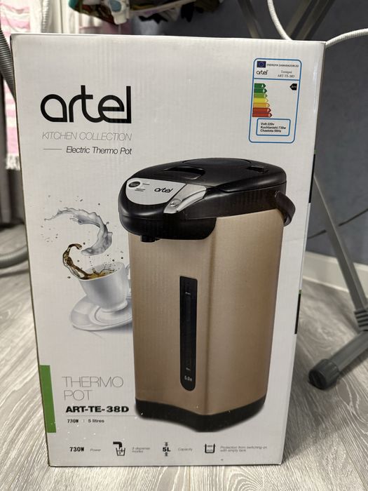Термопот Artel