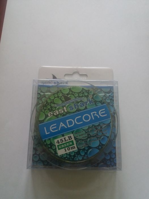 fir textil pescuit  hakuyo maxx camuflaj 1000 m diferite grosimi