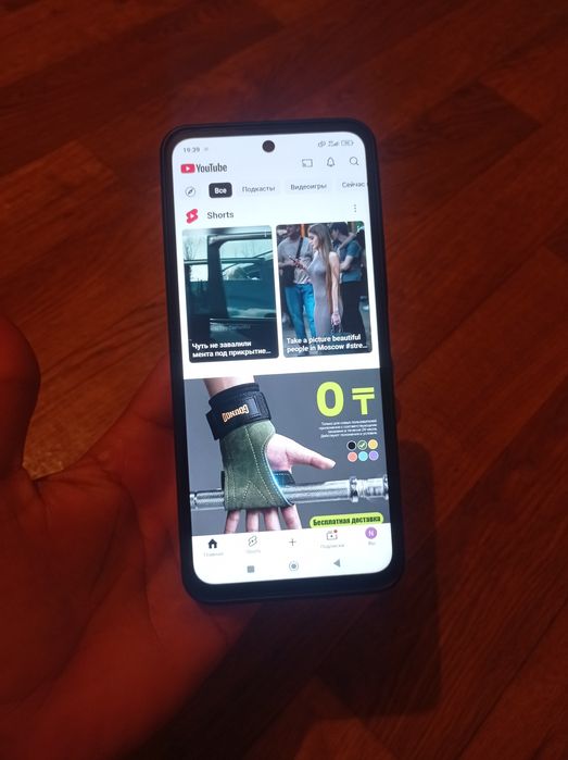 Редми 13 почти новый