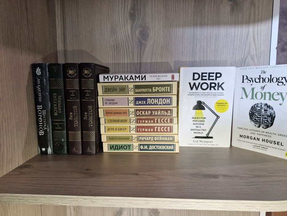 Продаю книги на английском,русском и на казахском