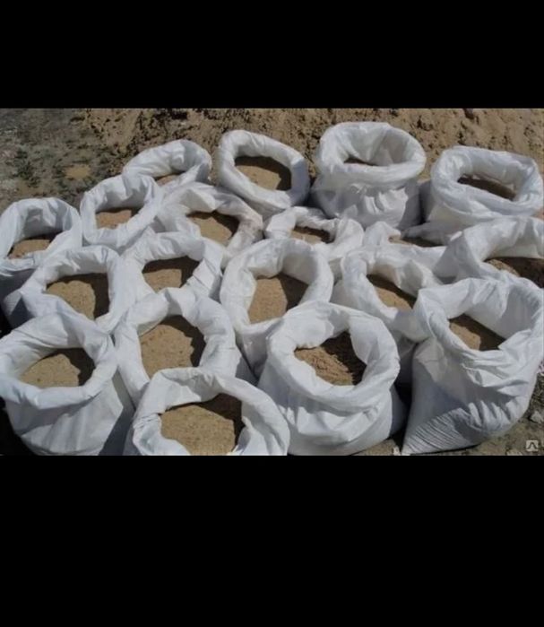 Баласт в мешках