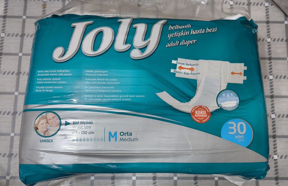 Подгузники для взрослых