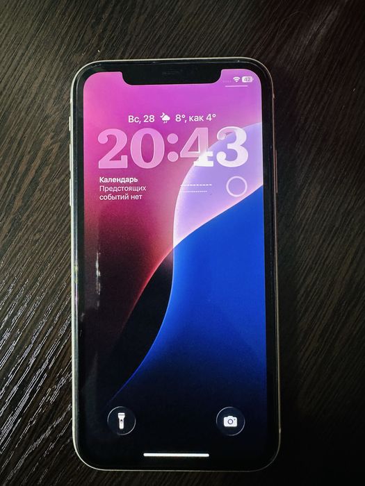 Продам IPhone 11 (б/у).