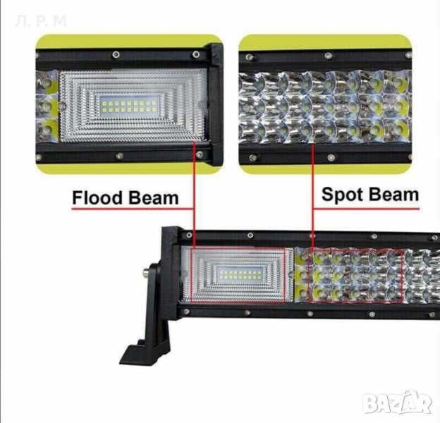 Mощен Лед бар/LED BAR, Прав/Извит 105см, 540W