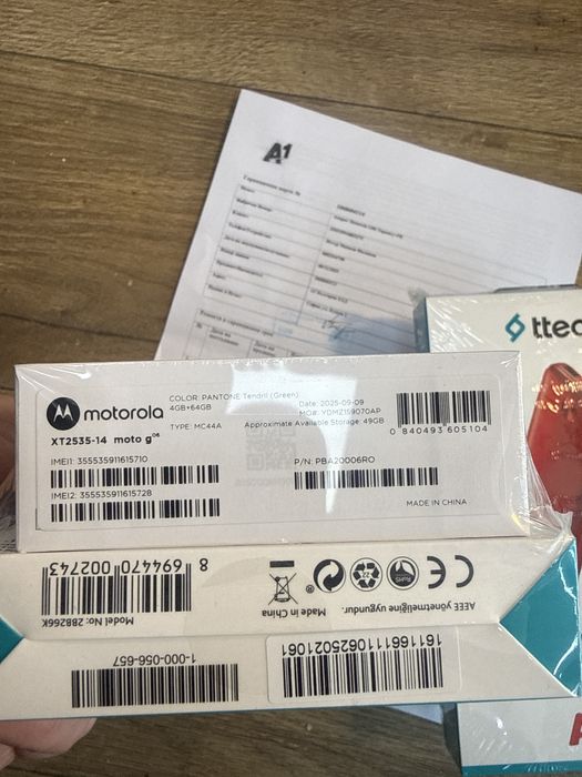 Moto g06 4/64gb blue Неразопакован!Гаранция