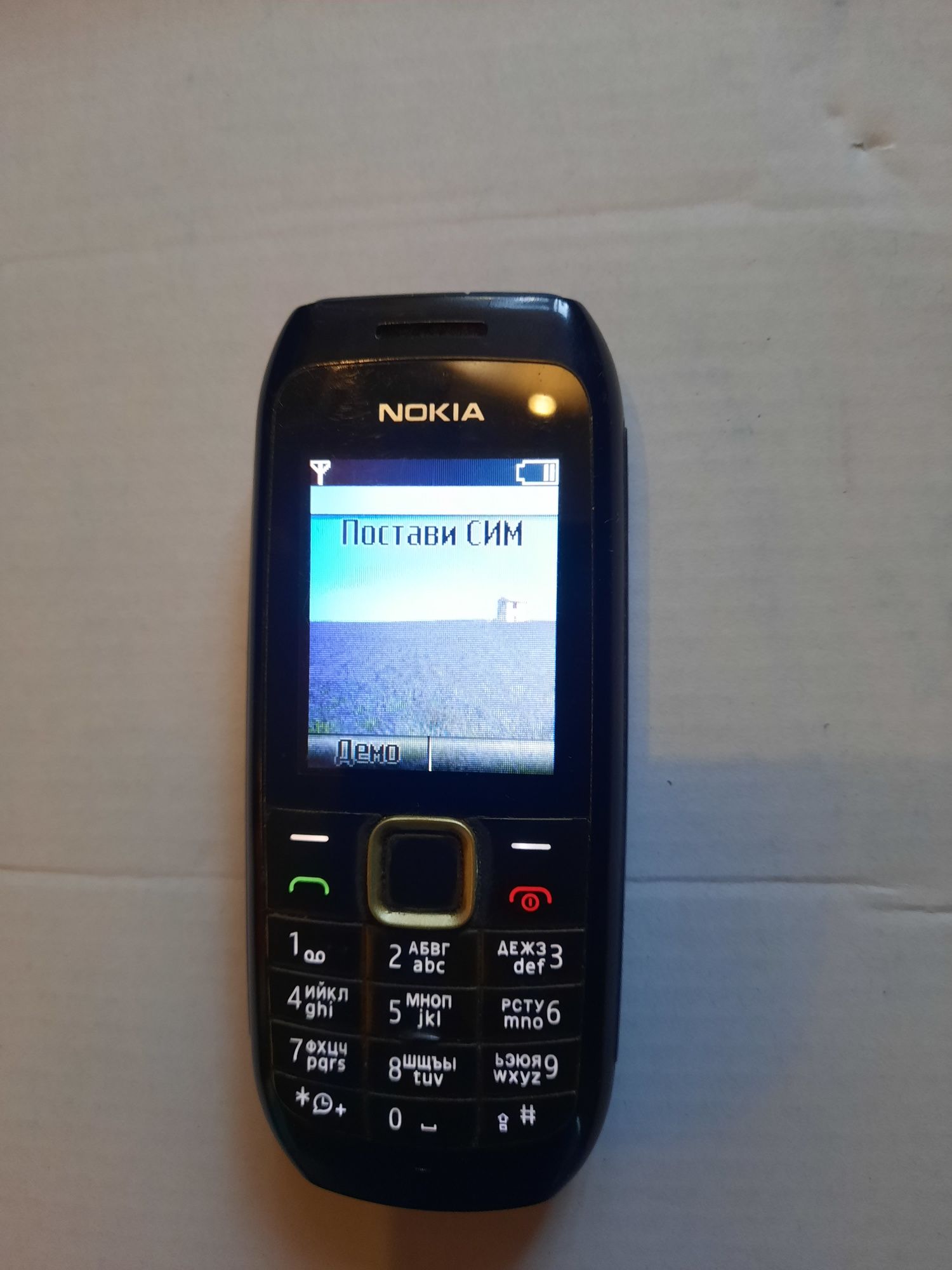 Лот стари апарати Nokia Samsung Siemens и др