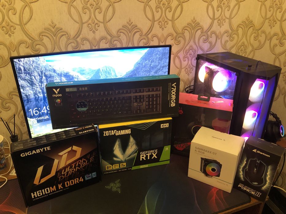 Компютер, Kompyuter