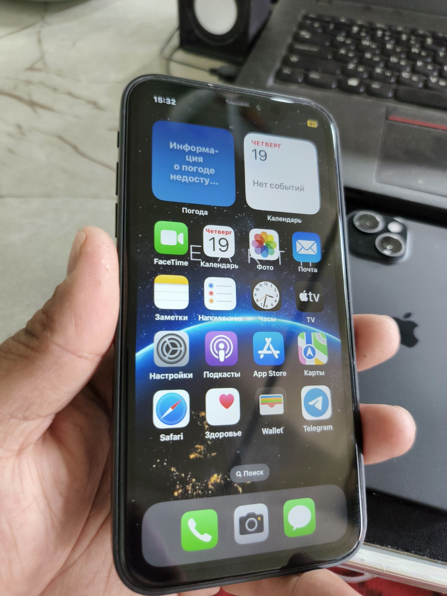 Iphone xr 16 korpus srochna sotiladi