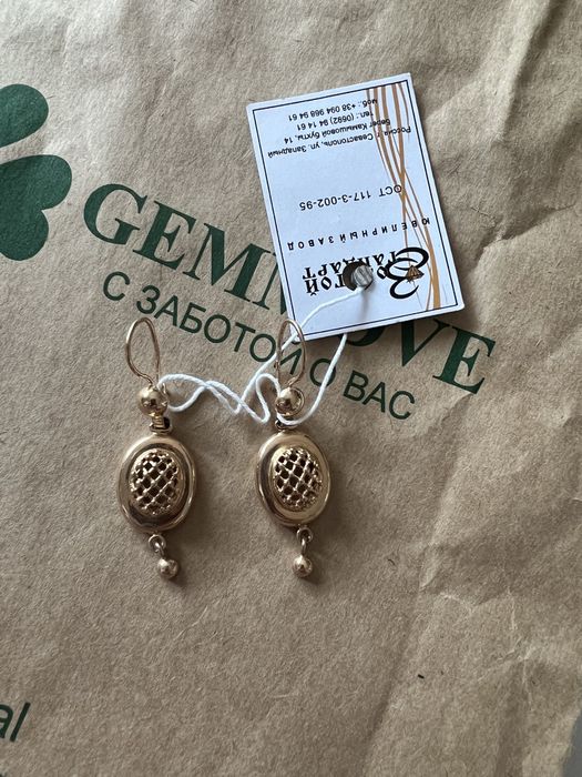 Золотые серьги самовар