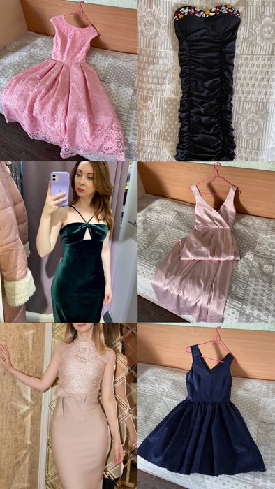 Вечерние платья, XS/S