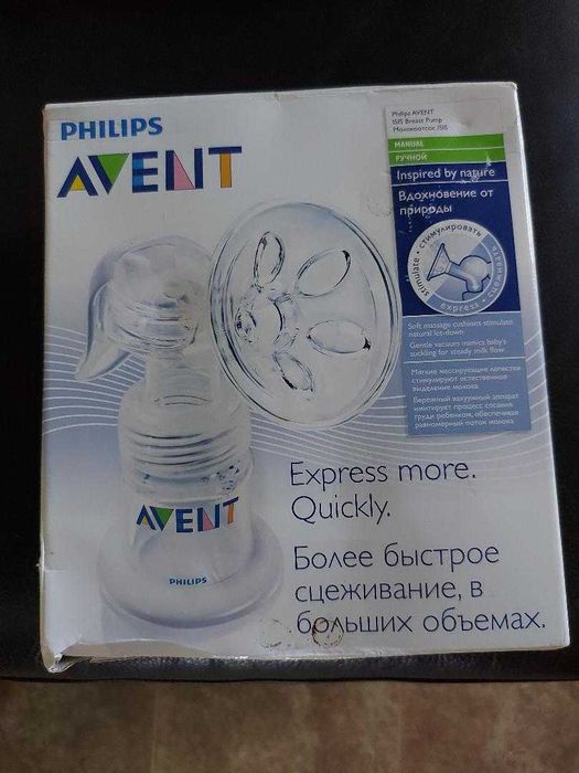Pompa de san manuala Philips Avent Natural